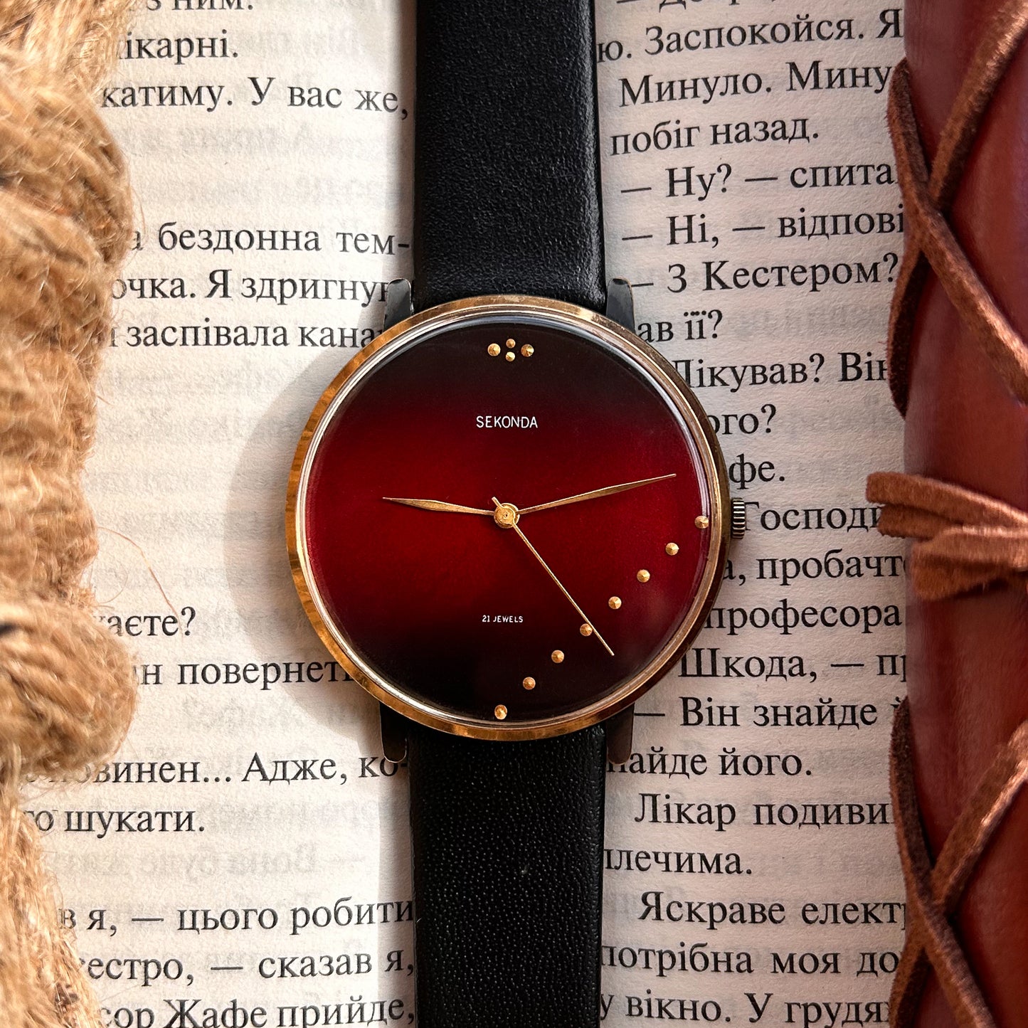 1970s, "SEKONDA". Vintage Mechanical Watch 🔥 Made in USSR