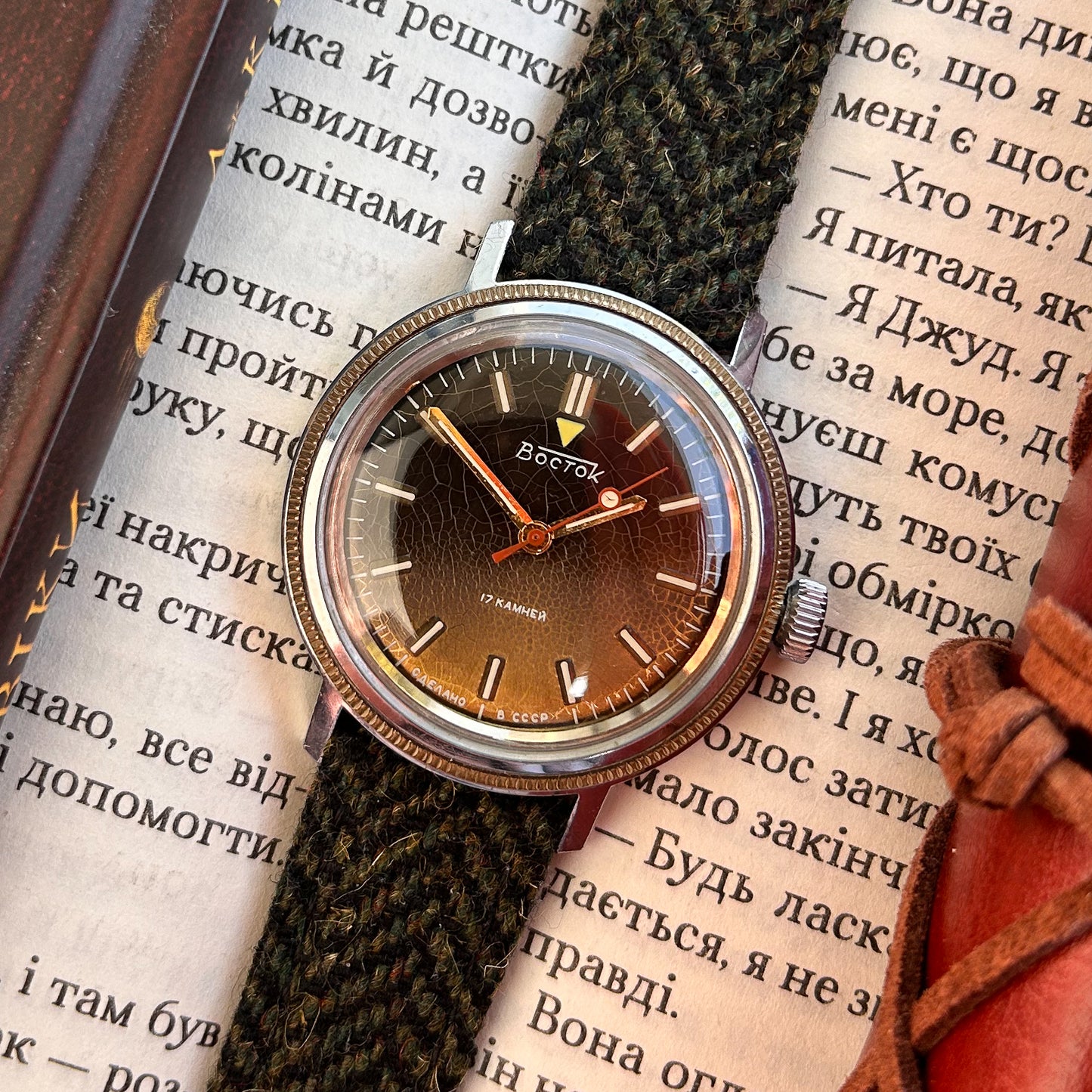 1970s, "VOSTOK". Vintage Mechanical Wristwatch 🔥 Made in USSR