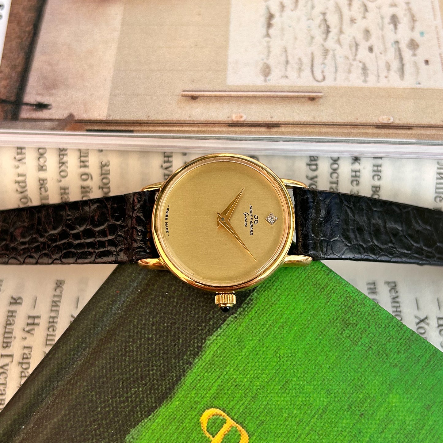 1960s, «JAQUET-GIRARD GENÈVE». Vintage Mechanical Watch 🔝 Crocodile Leather Strap 🐊